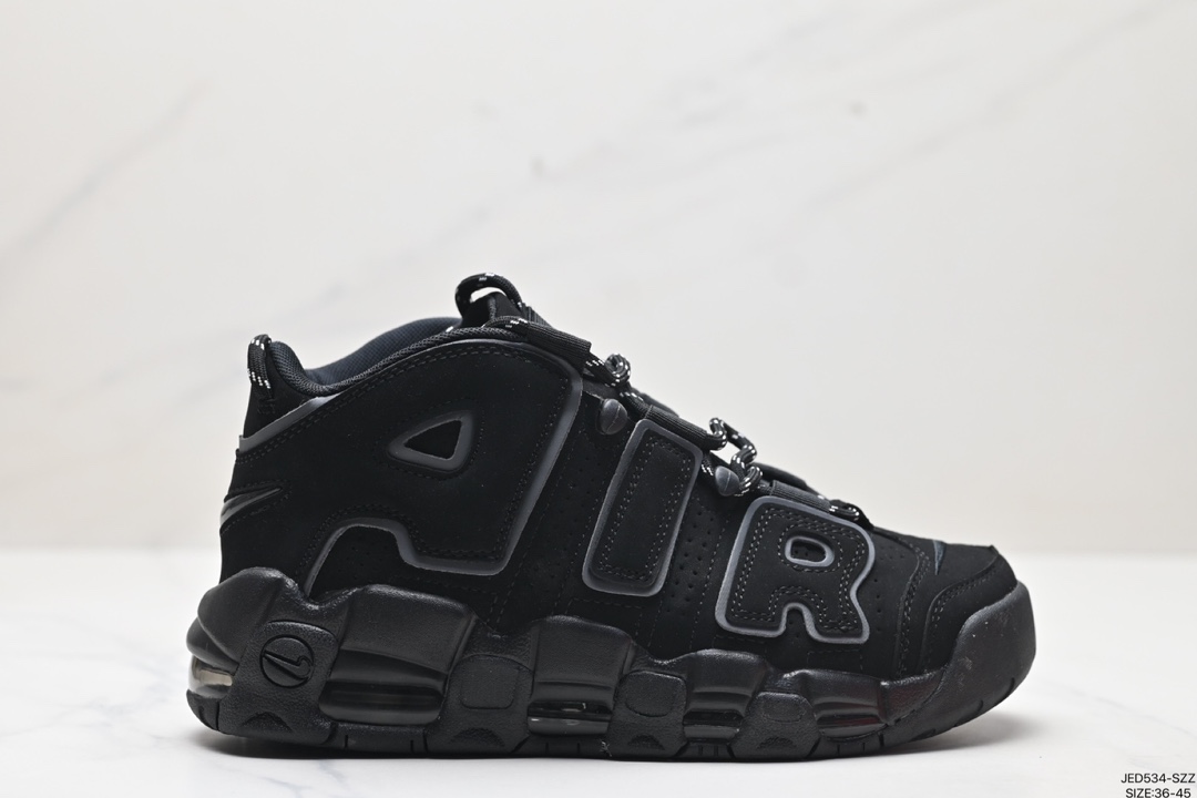 Nike Air More Uptempo Shoes